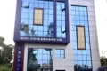 Share Building