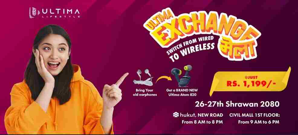 Capture – 2023-08-08T150724.495