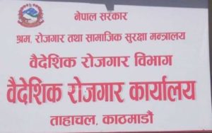 Capture – 2023-08-10T160959.316