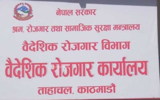 Capture – 2023-08-10T160959.316