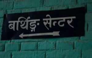 Capture – 2023-08-10T161504.351