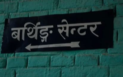 Capture – 2023-08-10T161504.351