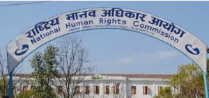 Capture – 2023-08-15T175624.794