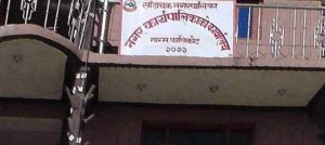 Capture – 2023-08-16T162216.788