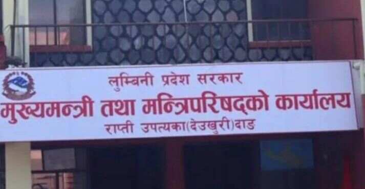 Capture – 2023-08-20T165115.819