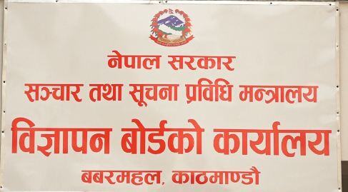 Capture – 2023-08-20T172056.231