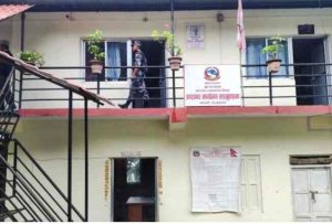 Capture – 2023-08-21T174150.775