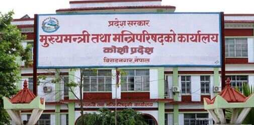 Capture – 2023-08-21T175626.035