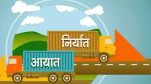 Capture – 2023-08-23T171706.915