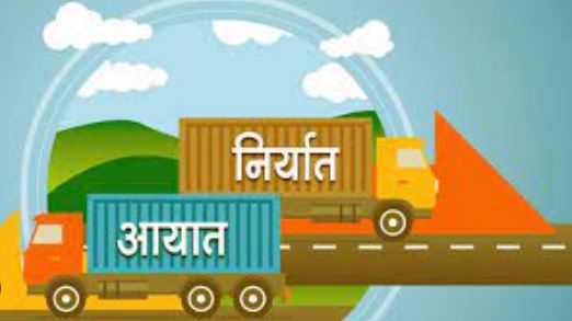 Capture – 2023-08-23T171706.915