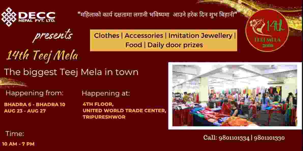 Capture – 2023-08-23T172239.783