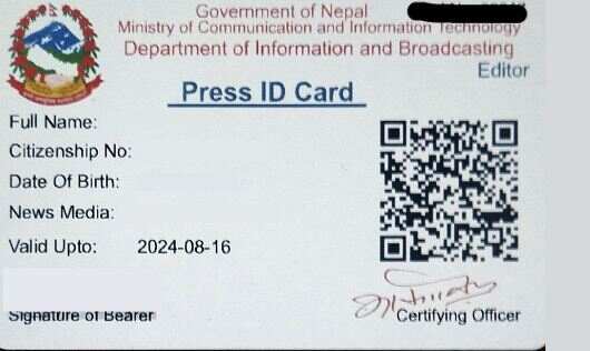 Capture – 2023-08-23T173542.750