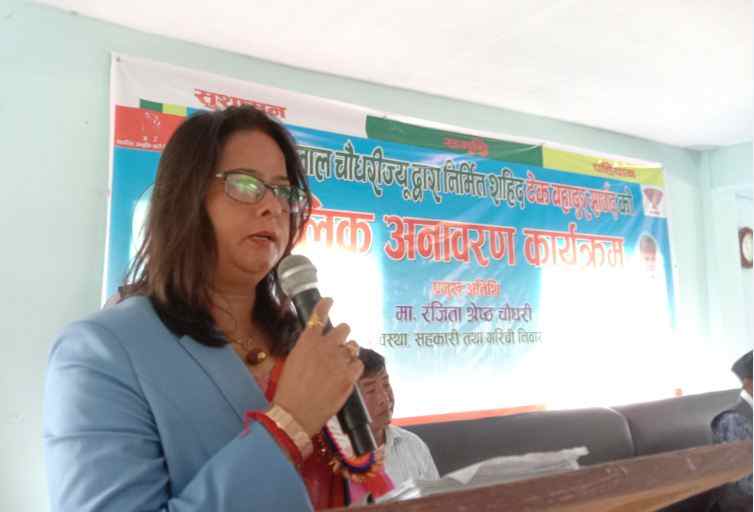 Capture – 2023-08-24T151007.267