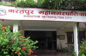 bharatpur mahanagar