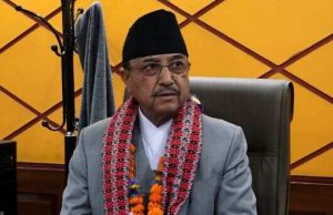 vice prime minister purna bahadur khadka