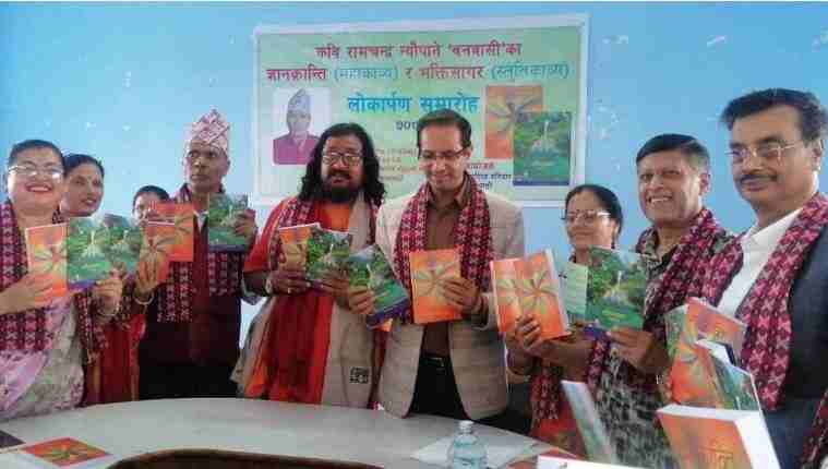 Capture – 2023-08-27T133935.445