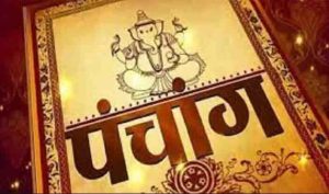 Capture – 2023-08-28T131226.800