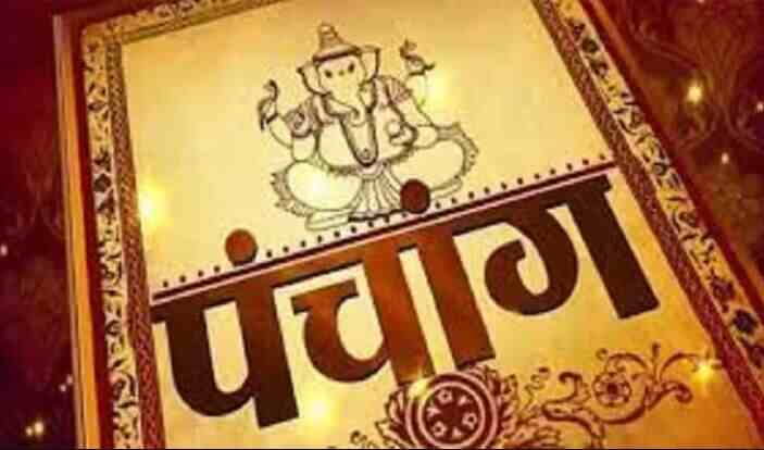 Capture – 2023-08-28T131226.800