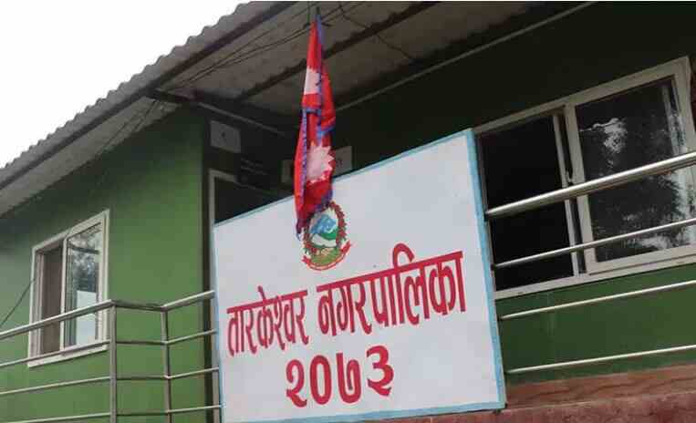 Capture – 2023-08-29T095428.712