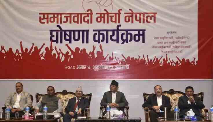 Capture – 2023-08-29T110935.199