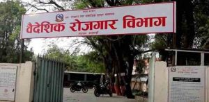 Capture – 2023-08-30T101557.512