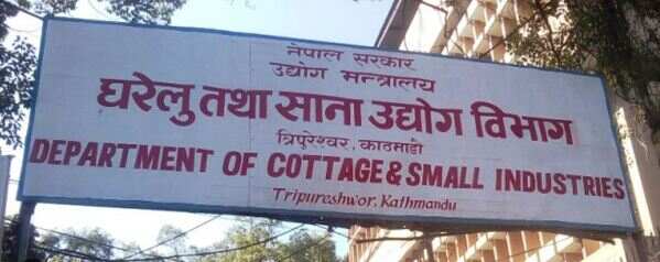 Capture – 2023-08-30T164349.385