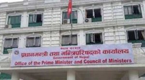 Capture – 2023-08-30T173100.810