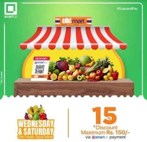 Capture – 2023-08-31T102719.179