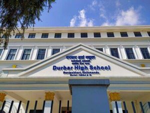 Durbar High School