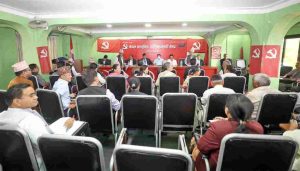 Maoist-Center-Meeting-1024×584