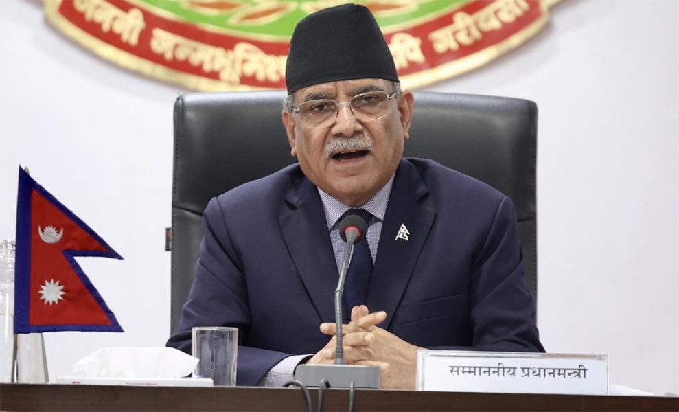 PM Dahal