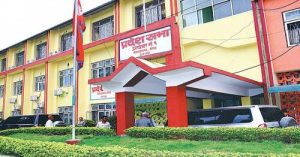 Provincial-Assembly-Province-1