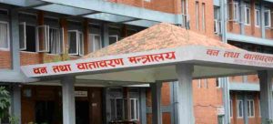 ban-mantralaya