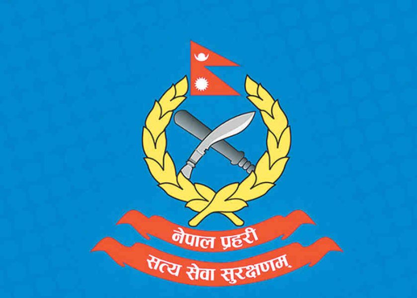 nepal police