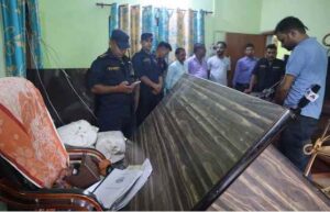 Capture – 2023-09-01T162618.061