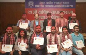 Capture – 2023-09-03T105003.079