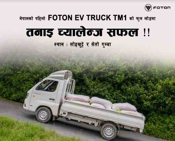 Capture – 2023-09-03T105639.254