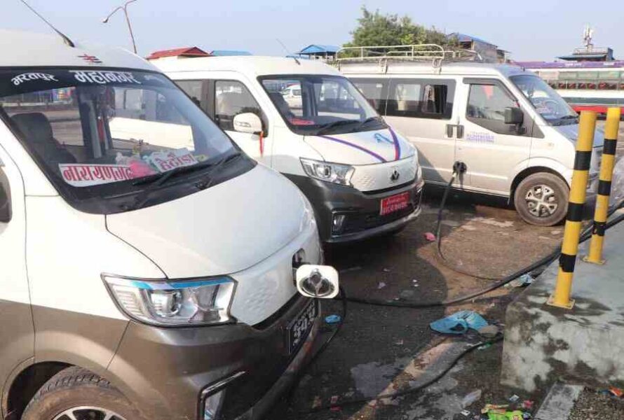 Capture – 2023-09-04T142756.424