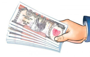 Nepali-Rupees-kantipath-768×485
