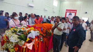 WhatsApp Image 2023-09-13 at 14.34.43