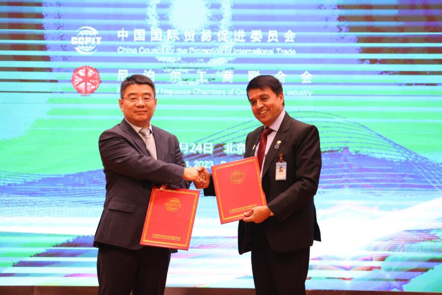 WhatsApp Image 2023-09-24 at 15.52.52