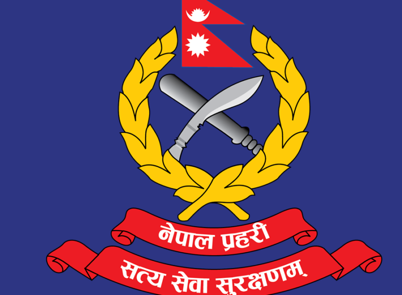 nepal police