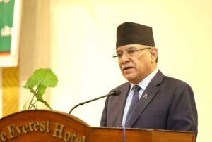 pm-Prachanda-Program-Geso-2-768×517