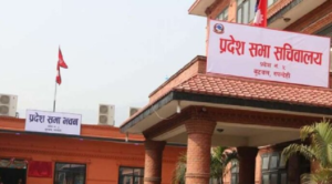 pradesh sabha