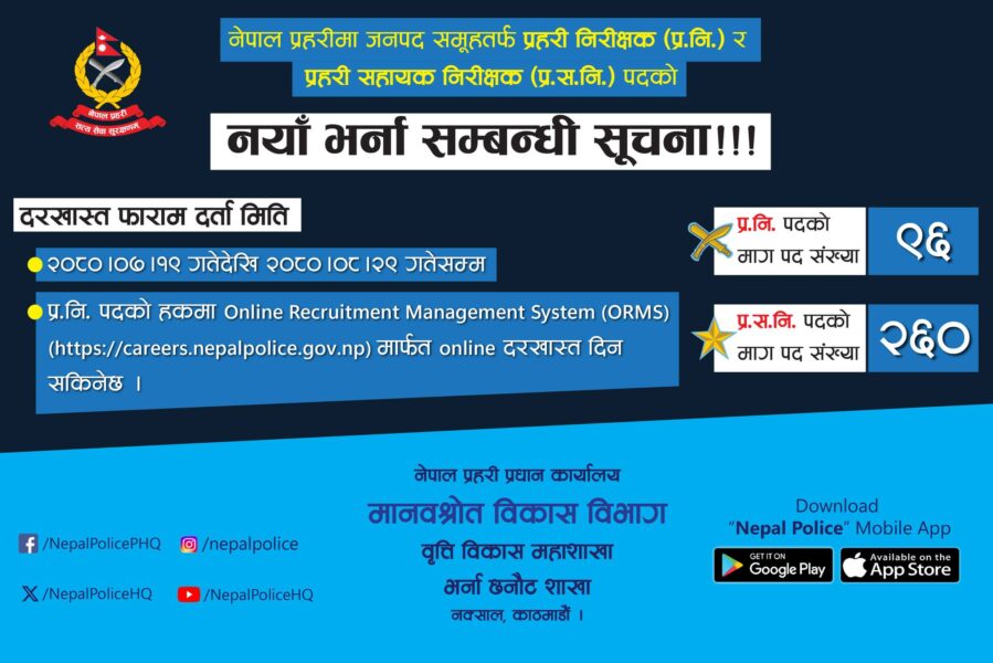 394263335_651917890404071_2253341015381324232_n