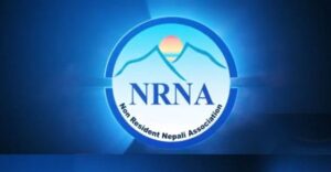 nrn
