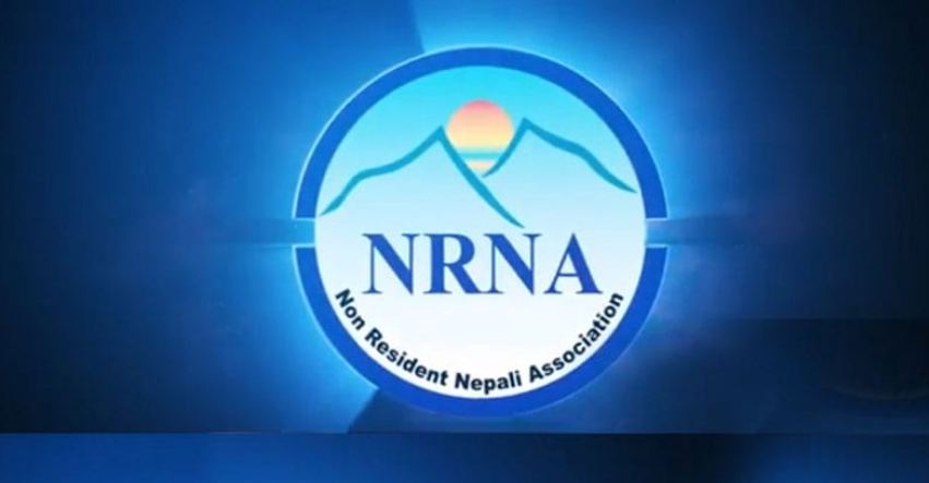 nrn