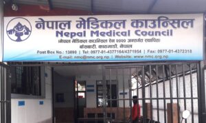 Nepal-Medica-Council