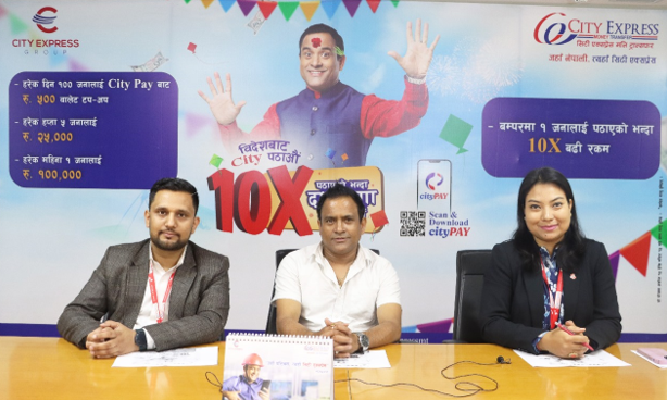 Screenshot 2023-10-01 162833