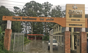 TU-service-commission